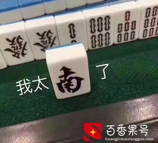 成都出国留学中介哪家好？留学机构大分析