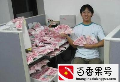 为什么创业是穷人翻身唯一的机会？什么样的人最适合创业？