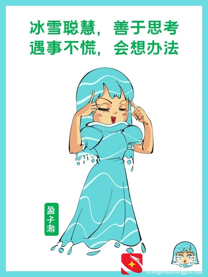 什么样的女人是好女人？有这十六个特征的都是，你遇到了吗？