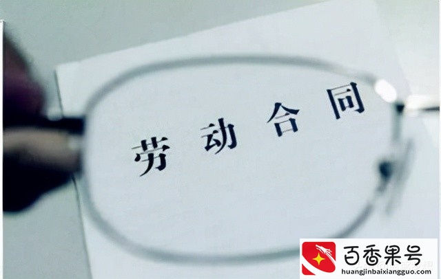 没签合同一告一个准吗