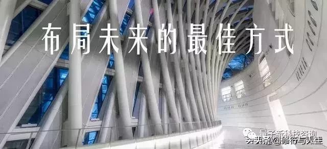 创造七亿中产阶级 全民股权的投资时代
