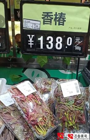 想开一个像大润发一样大的超市需要投资多少钱，怎么样？