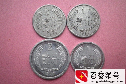 哪一年的硬币最值钱？
