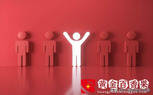 现在做电商还有前景吗
