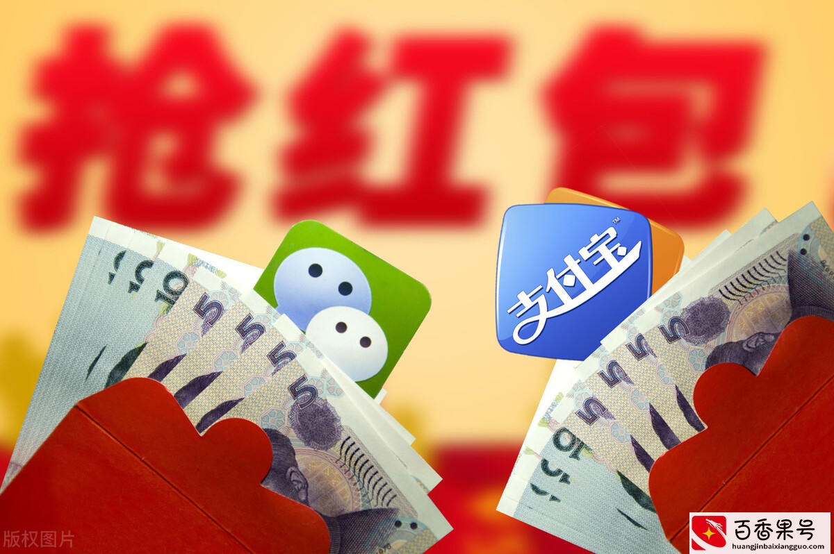 收到红包转账，如何幽默地回复？