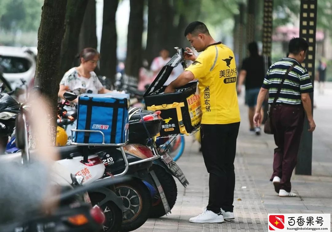 外卖新手要注意的雷区，不知道的看过来