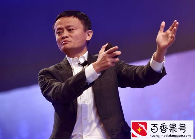 马云为何“跌落神坛”？央媒批评仍顶风作案，揭露资本的贪婪成性