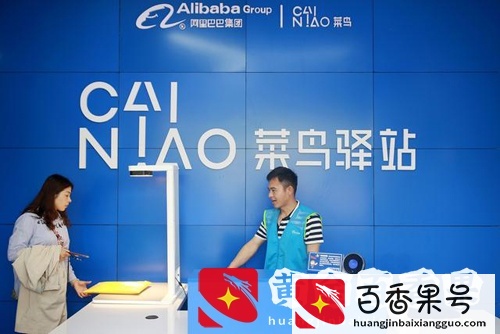 快递业出现离职潮，快递堆积派送1元/件，一个投诉罚款400