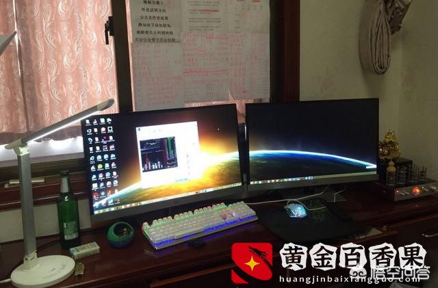全职炒股两年了的感受？全职炒股有成功的吗？
