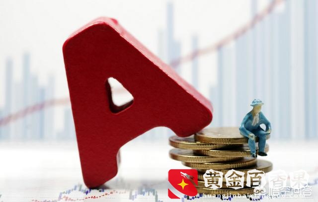 全职炒股两年了的感受？全职炒股有成功的吗？