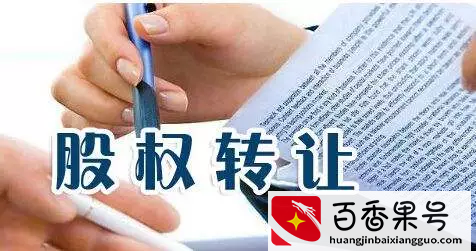 简单粗暴的借款之外的20种融资方法