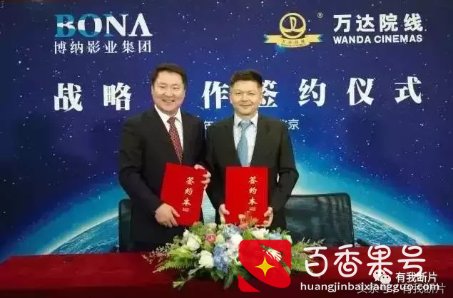 投资一家电影院到底能赚多少钱？