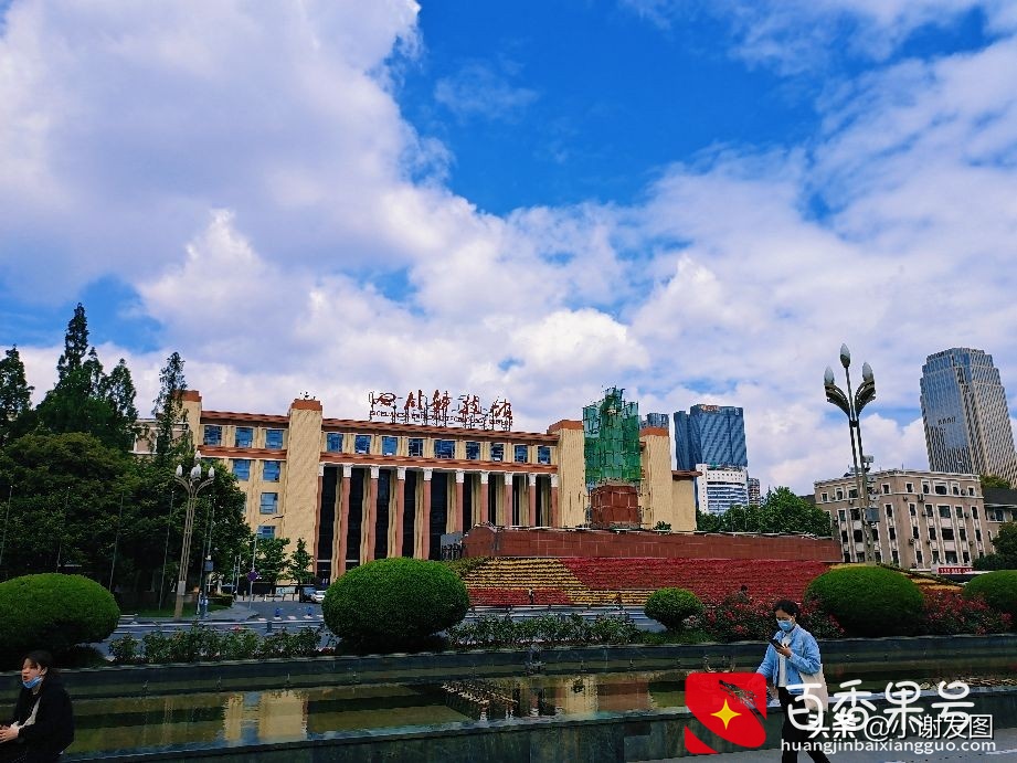 成都最繁华的地方，不过我好像来错了时间