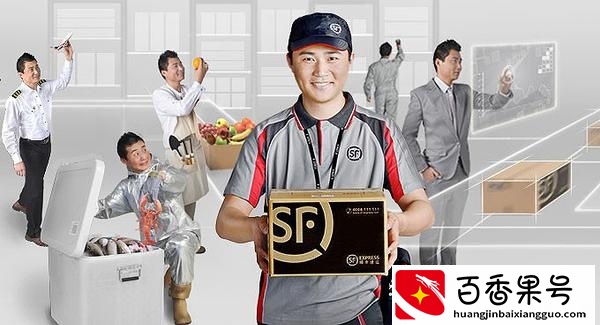 四通一达哪个快递好一点