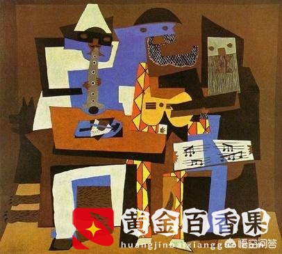 毕加索是什么画派的代表画家