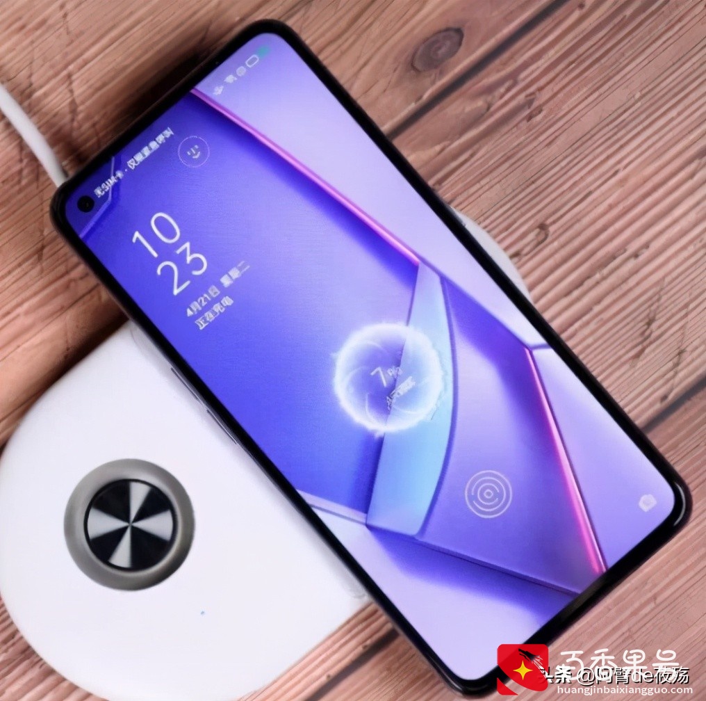 手机要多久关机一次才好呢？今天终于明白了，一起来学习一下吧