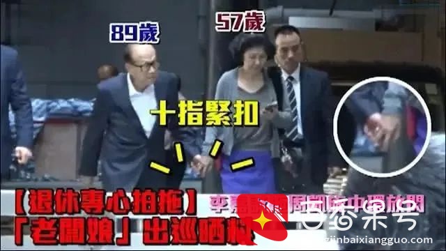 相伴28年，李嘉诚仍不敢将周凯旋娶进门？背后原因不简单