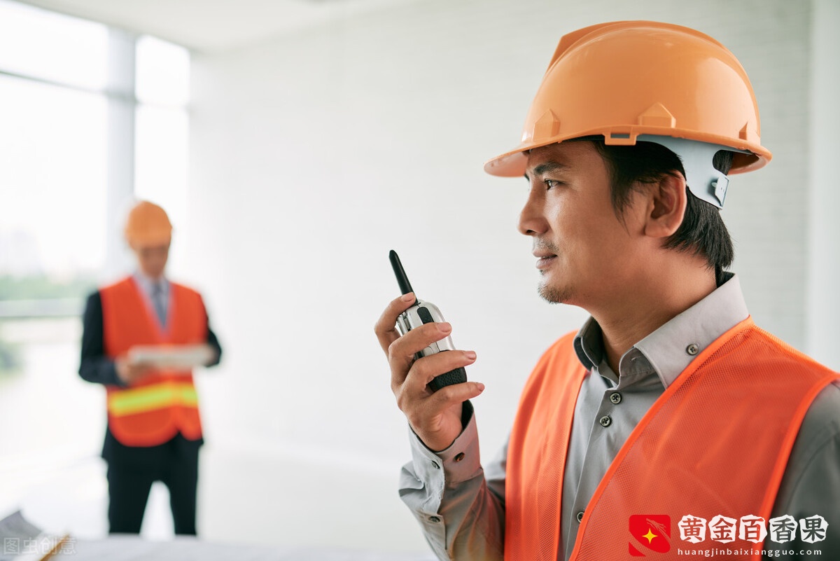 想考本安全员证要什么条件？有什么作用？还不知道吗？