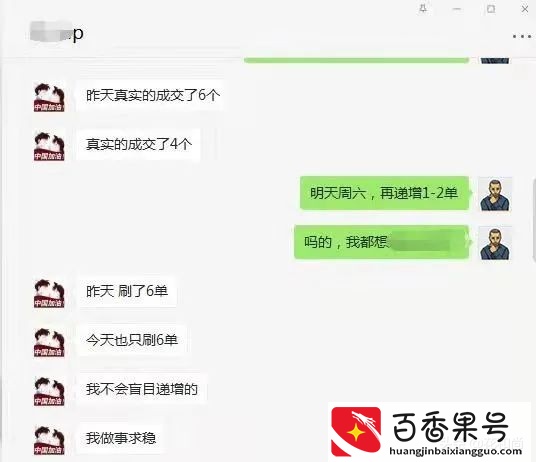 2022年做电商还有机会吗、还能赚钱吗？找准跑道，选择大于努力