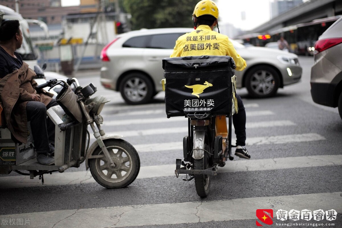 网传美团外卖抽成23％，饿了么抽成19％，打工人骑手怎么办？