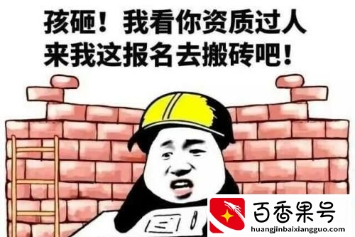可以在家干的兼职有哪些？