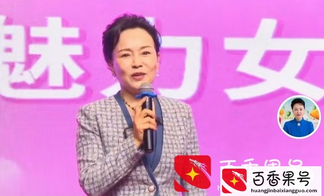 她将说话，练成了艺术，名字叫安英