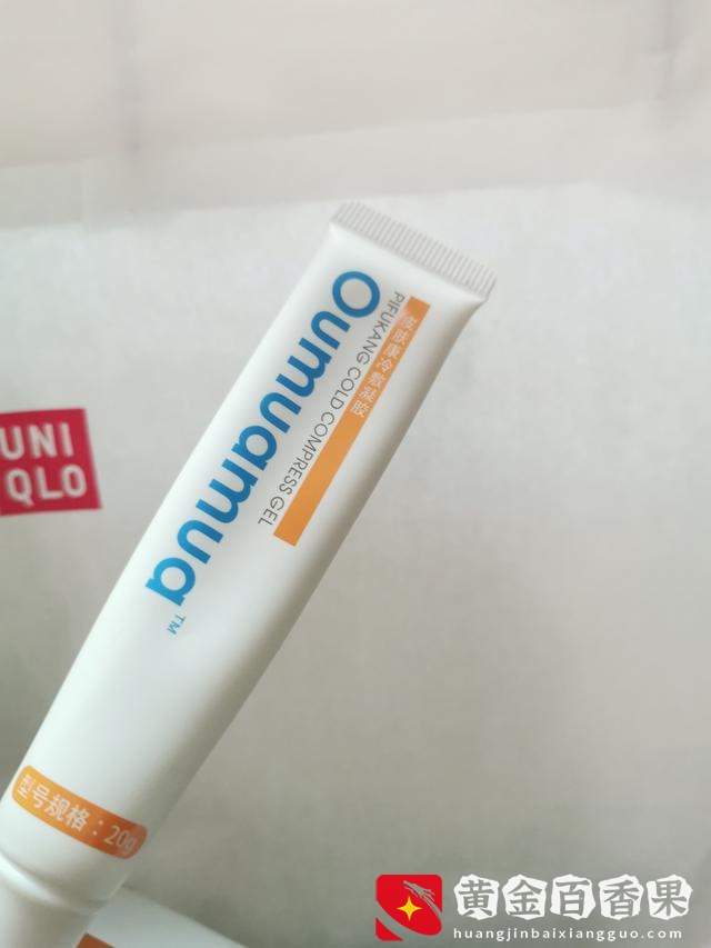 眼影买便宜的危害？眼影买贵的还是便宜的？