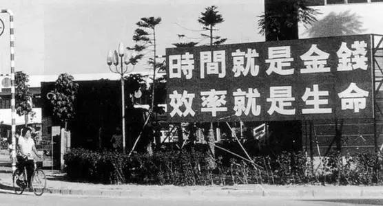 福建人为什么那么有钱