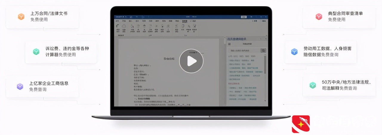 什么行业适合积累一段时间以后自己创业单干？