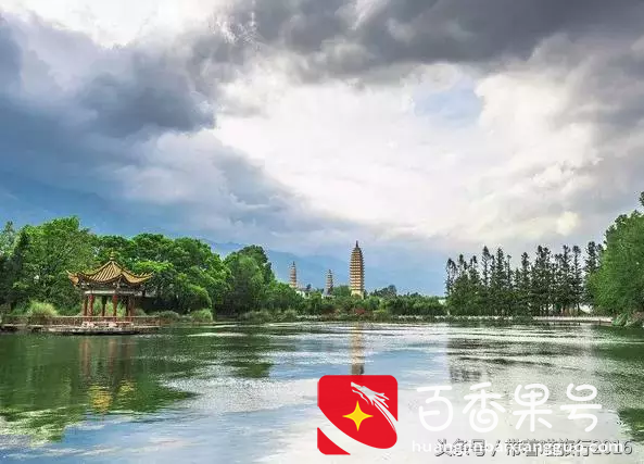 两个人去大理旅游要多少钱