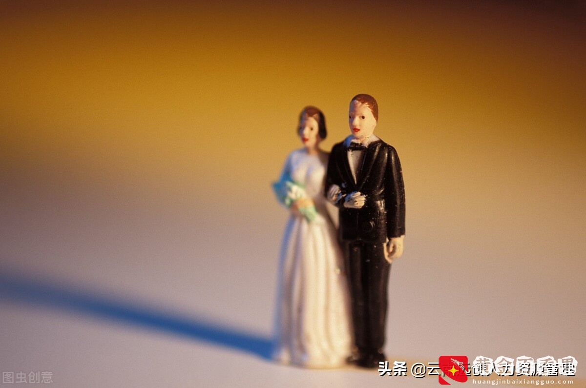 员工正当理由请假，老板不批，合法吗？