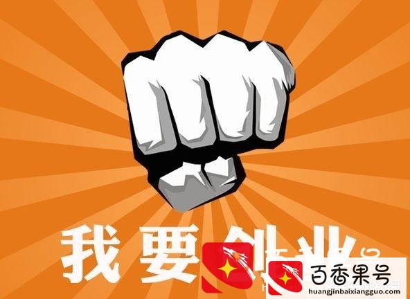 开粮油店在哪里进货
