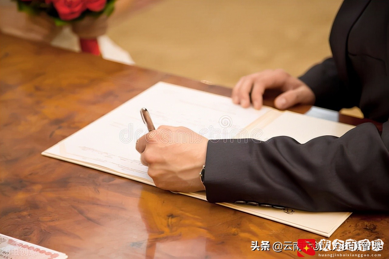 公司新入职员工什么时候买社保？