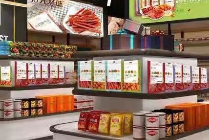 拾光悠味特色零食全国诚招代理，宝妈学生党创业首选，可零售可批发