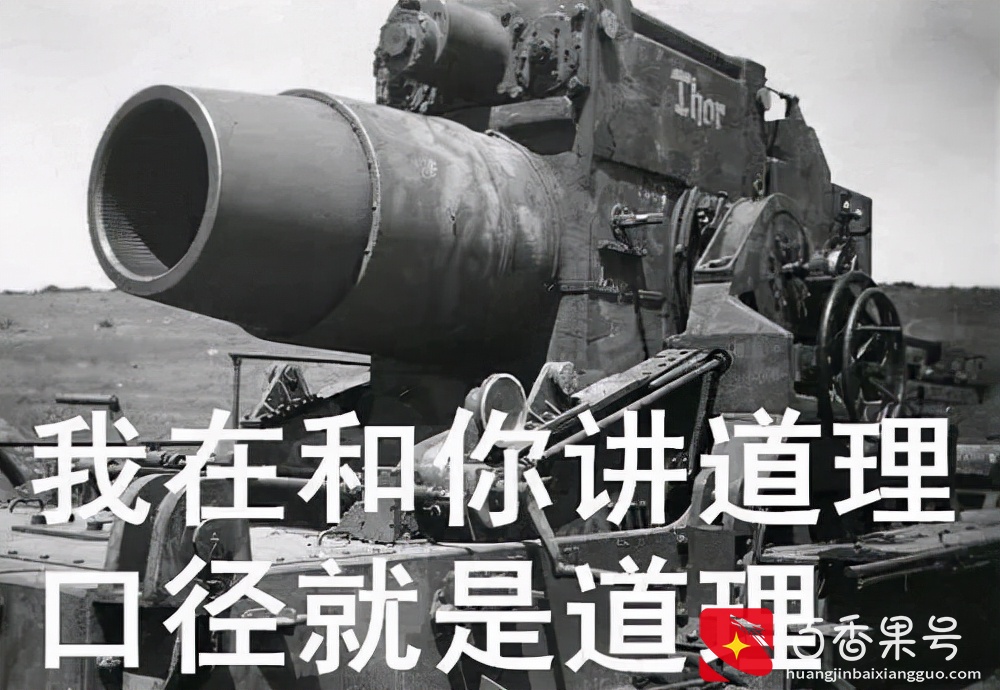 小公司怕劳动仲裁吗？