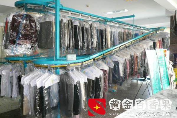 想开干洗店，但你知道投入成本多少吗？
