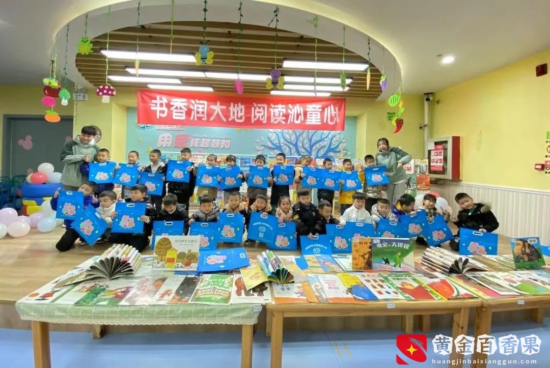 手里只有四万块，可以去创业吗？嵌入式绘本馆了解一下？
