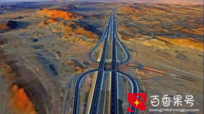 中国十大高速公路之最赚钱、最难走、最危险的高速公路你知道吗？