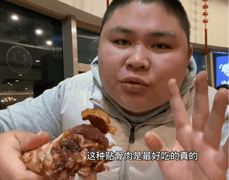 酱大骨自助餐69一位，轻轻松松吃回本