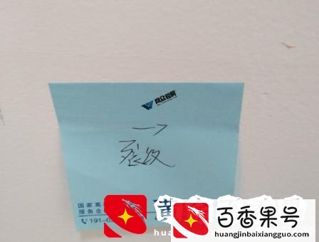 验房师就是个笑话？验房注意事项及细节？