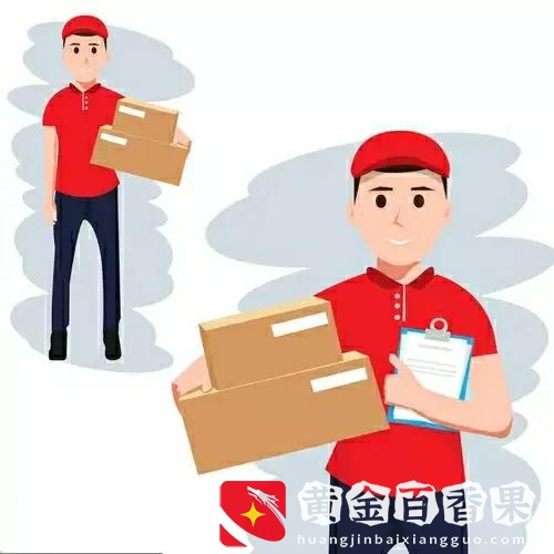 网购中自营店、旗舰店和官方旗舰店的区别