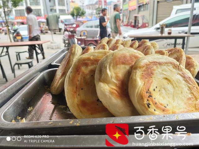 打烧饼一天能挣多少钱人民币
