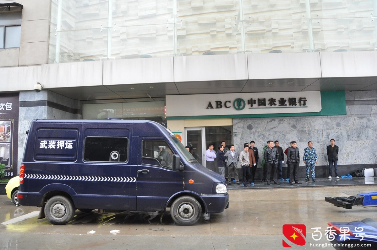 运钞车押运员工作压力大，是不是工资很高？内部员工：你想错了