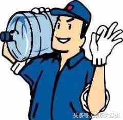 送水工赚钱吗？那么辛苦一天赚多少？