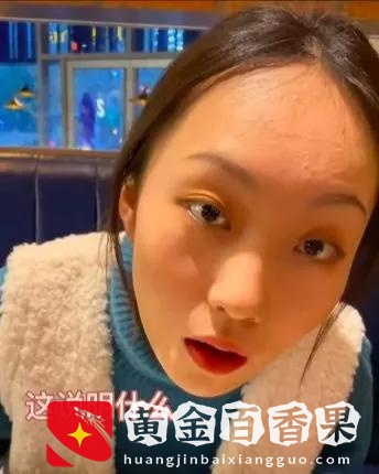 “网红”收入大揭秘，当网红真这么赚钱？