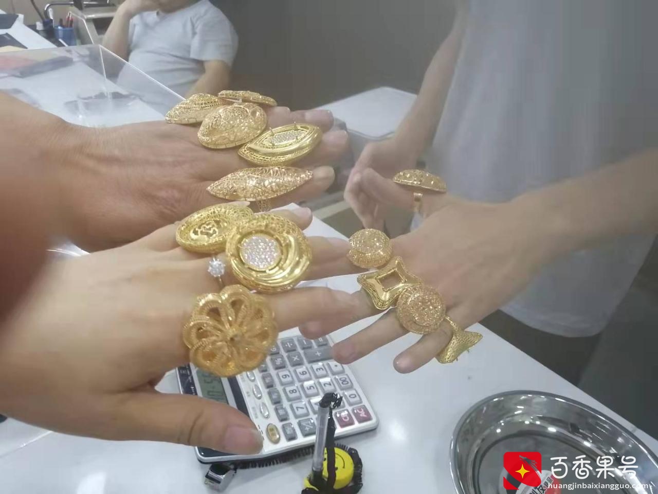 买什么牌子的黄金最好？