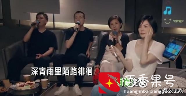港媒：谢霆锋王菲已分手半年，王菲友人回应：瞎说