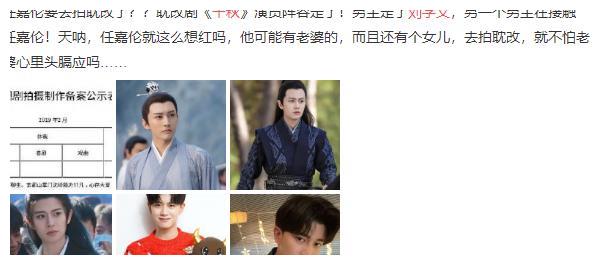 曾被刘德华下跪表白过的她，现在怎么突然消失了？