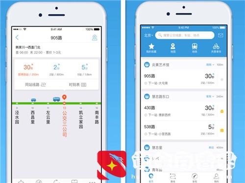 只有少数人才知道的10款实用App，你用过几个？