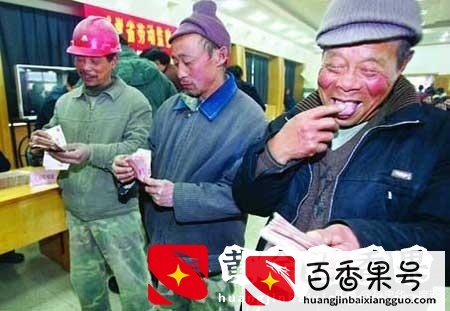 欠农民工多少钱才能起诉